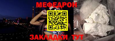 гашик Донской