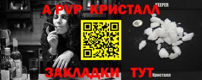 MDMA Донецк
