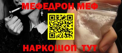 гашик Донской