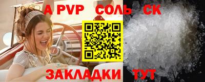 MDMA Донецк