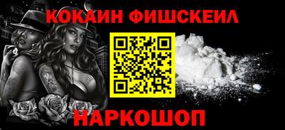 экстази Дубна