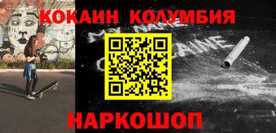 гашик Донской