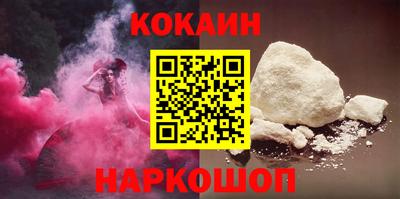 MDMA Донецк