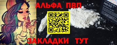 экстази Дубна