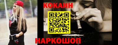 MDMA Донецк