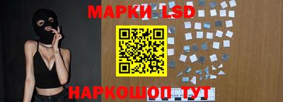 экстази Дубна