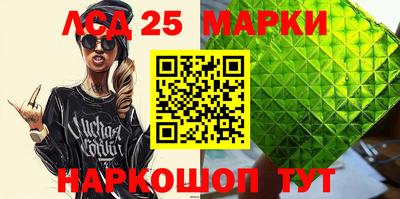 таблы Среднеуральск