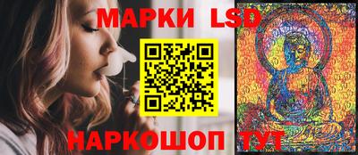 экстази Дубна