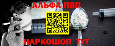 экстази Дубна