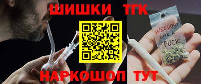экстази Дубна