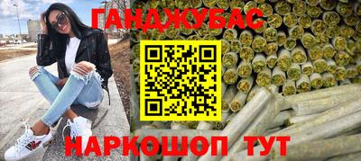 экстази Дубна