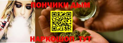 экстази Дубна