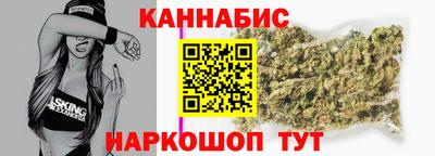 экстази Дубна