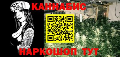 экстази Дубна