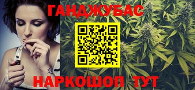 MDMA Донецк