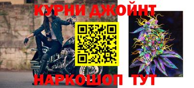 экстази Дубна