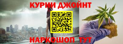 гашик Донской