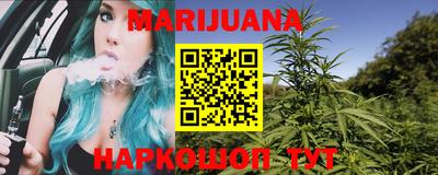 MDMA Донецк