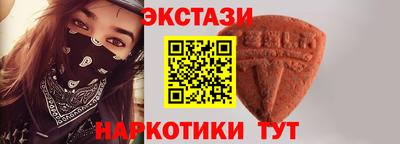 гашик Донской
