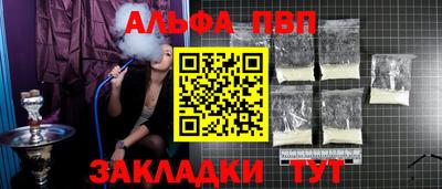 гашик Донской