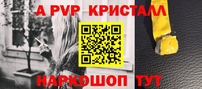 MDMA Донецк