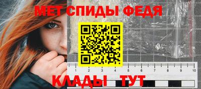 MDMA Донецк