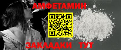 экстази Дубна