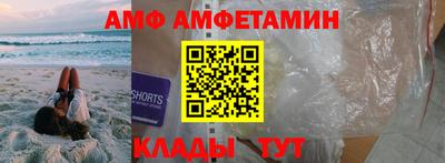 гашик Донской