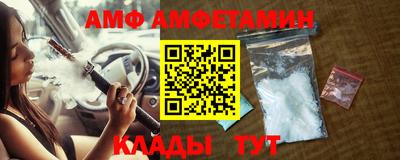 гашик Донской