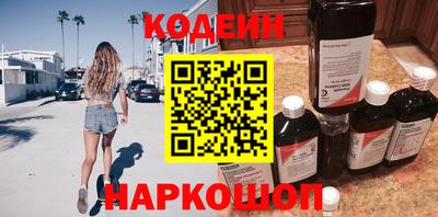 экстази Дубна