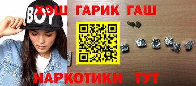 MDMA Донецк