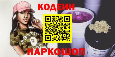 экстази Дубна