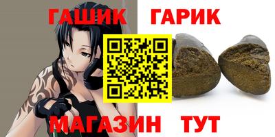 экстази Дубна