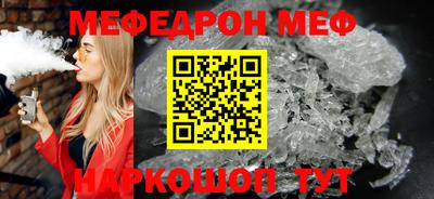 гашик Донской