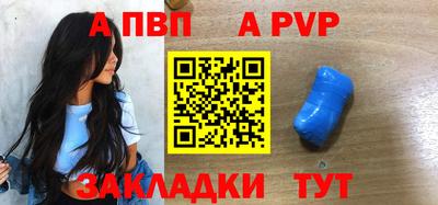 гашик Донской