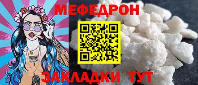 гашик Донской