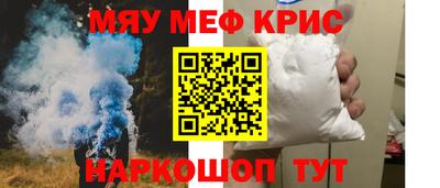 экстази Дубна