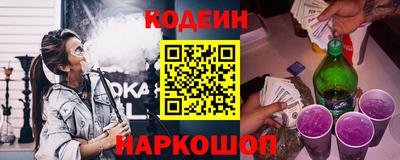 экстази Дубна