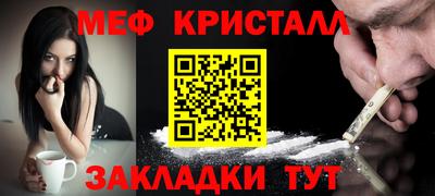 гашик Донской